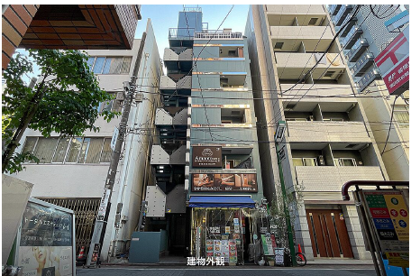 京浜東北線蒲田駅の西口より徒歩2分。バー居抜き物件が出ました。